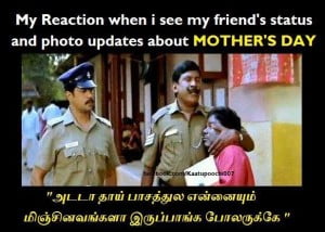 Mother's Day Reaction - Vadivelu 