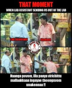 When Lab Assistant Sending Us Out of The Lab- Vadivelu Reaction