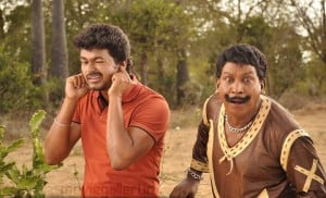 Kaavalan Comedy-Vadivelu