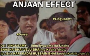 Anjaan Movie Comedy - Goundamani