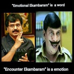 Emotional Ekamparam Is a Word- Vadivelu Comedy