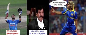 Vadivelu Comedy About Cricket