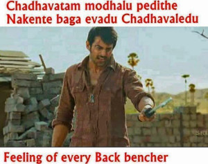 Feeling Of Every Back Bencher Image In Telugu 