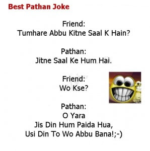 Best Pathan Joke Hindi