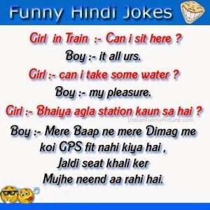 Girl and Boy Funny Hindi Jokes