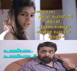 Nazriya Funny Joke In Om Shanthi Oshana