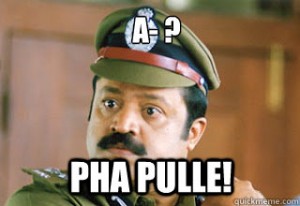 Pha Pulle! Suresh Gopi Comment