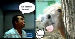 Ala Kadandi Ila Anali Funny Image