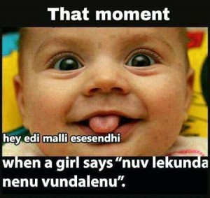 That Moment When A Girl Says