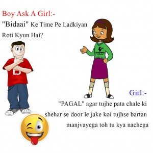 Boy Ask A Girl Hindi Joke 