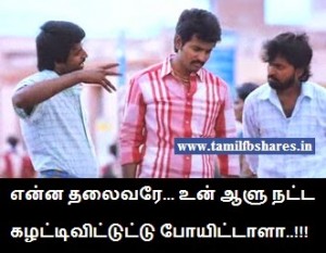 Soori and Sivakarthikeyan Comment Image