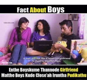 Fact About Boys