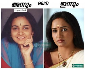 Actress Lena Change