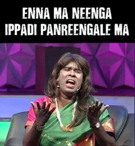 Enna Ma Neenga Ippadi Panreengale Ma