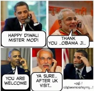 modiji