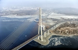 Tallest Bridges In The World