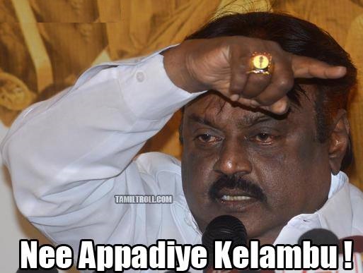 Nee Appadiye Kelambu Vijayakanth Comment
